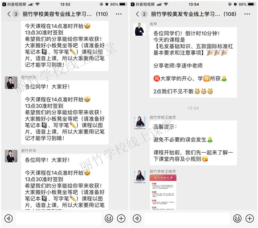 1581402954502587.jpg 13.jpg