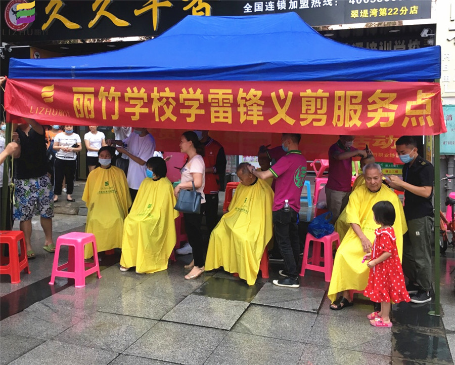 1591412592483368.jpg 微信圖片_20200606103950.jpg