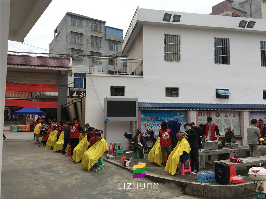 20201106雙橋鎮(zhèn)理發(fā)活動.jpg