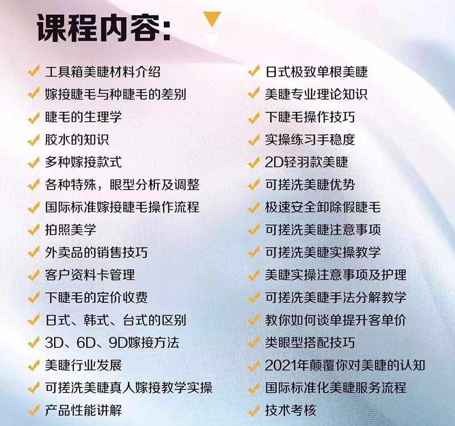 1631169012265153.jpg QQ截圖20210909142437.jpg