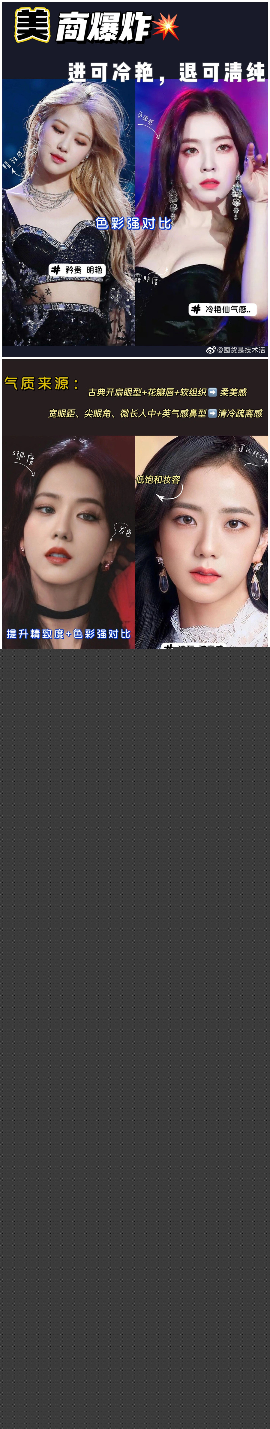 1650856930876238.jpg 12369.jpg