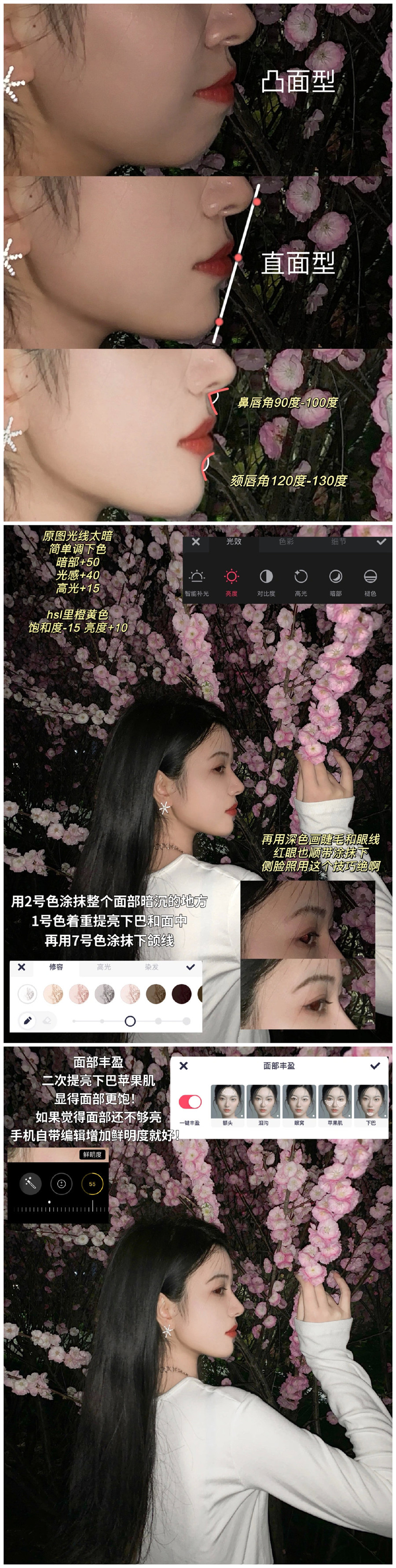 1662358084602442.jpg 02.jpg