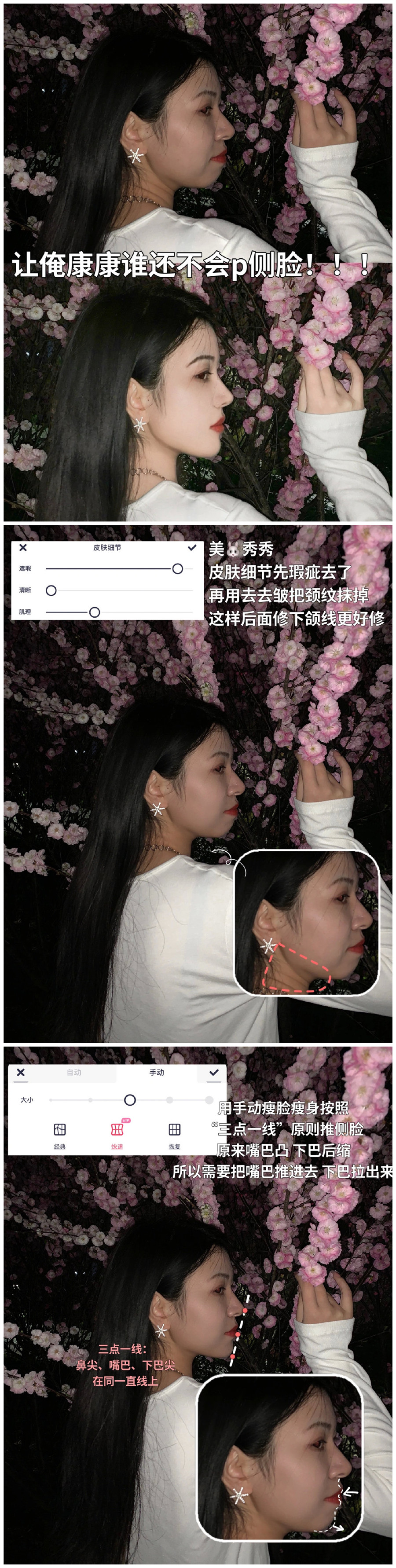 1662358089998142.jpg 01.jpg