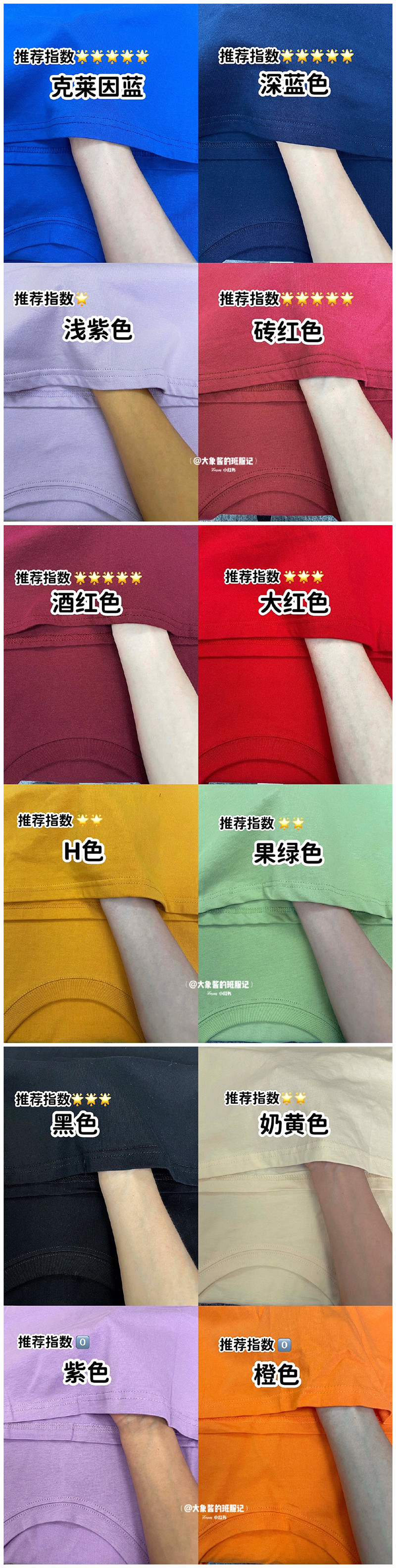 1665028684910190.jpg 123.jpg