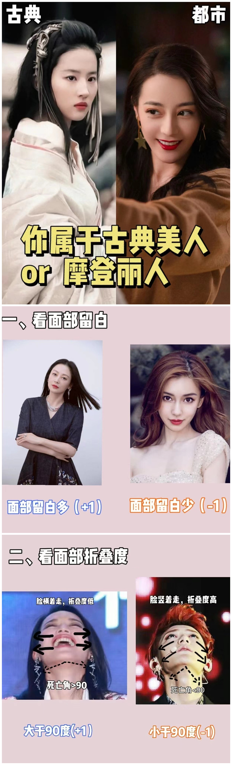 1698722788683742.jpg 901.jpg