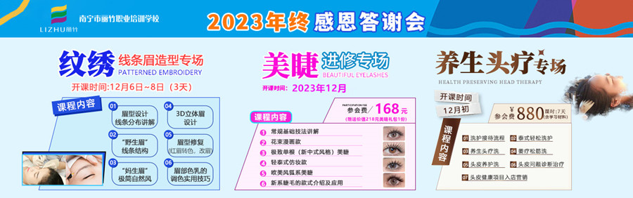 1701659013806548.jpg 90011.jpg