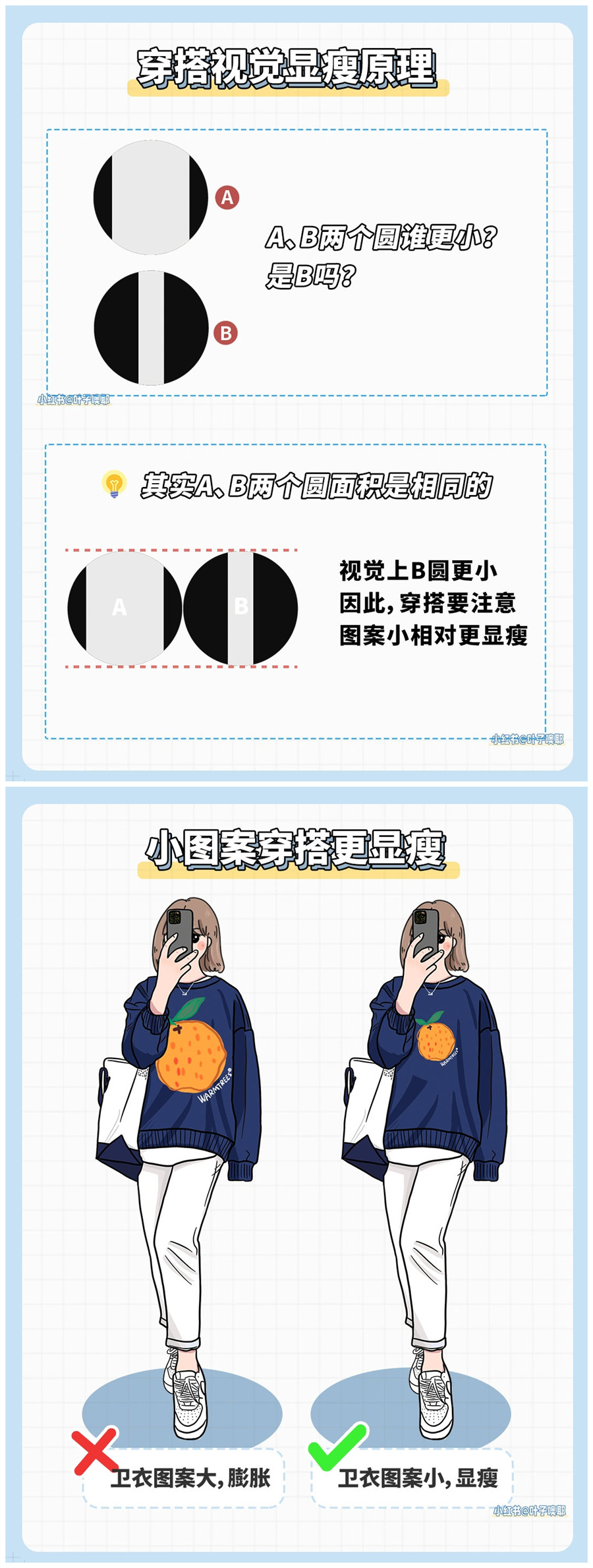 1703138965304001.jpg 014.jpg