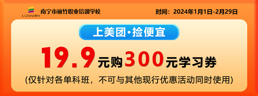 1705976124889113.jpg 19.9-網站輪播.jpg