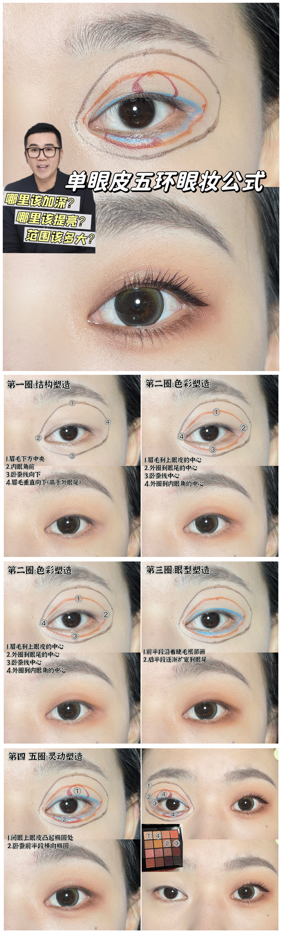 1709793960158784.jpg 901_副本.jpg