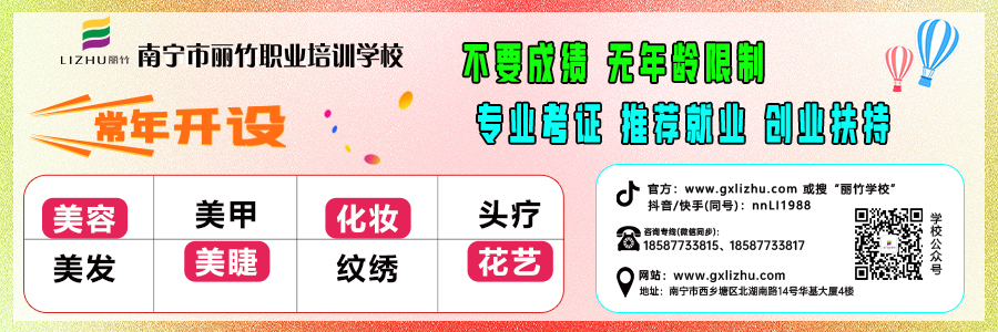 1725436953751138.jpg 2024文末關(guān)注 (2).jpg