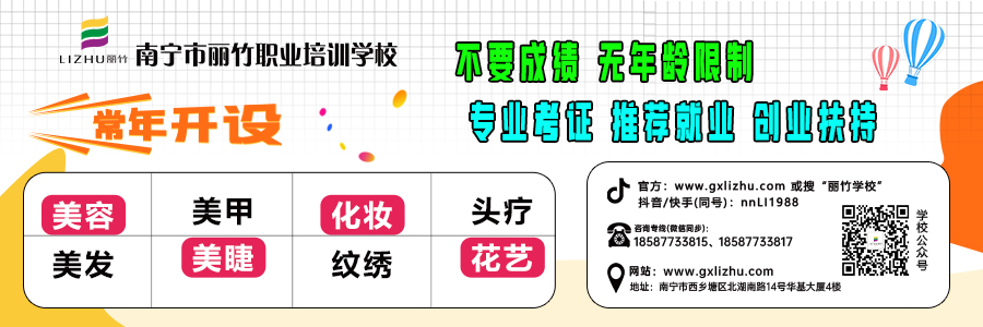 1728460159852174.jpg 2024文末關(guān)注.jpg