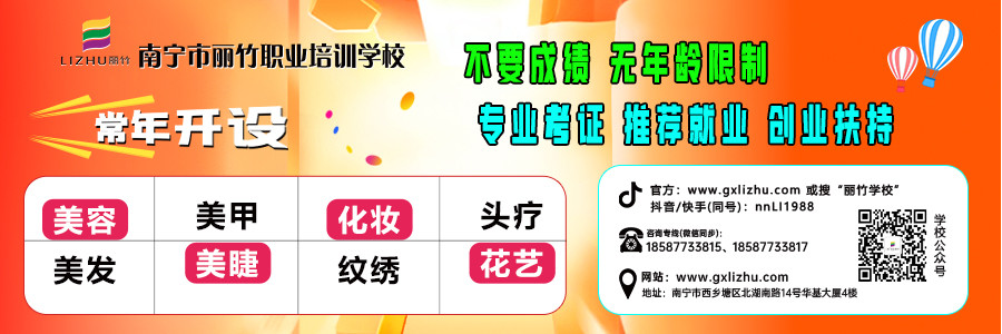 1729221727706745.jpg 2024文末關注 (3).jpg