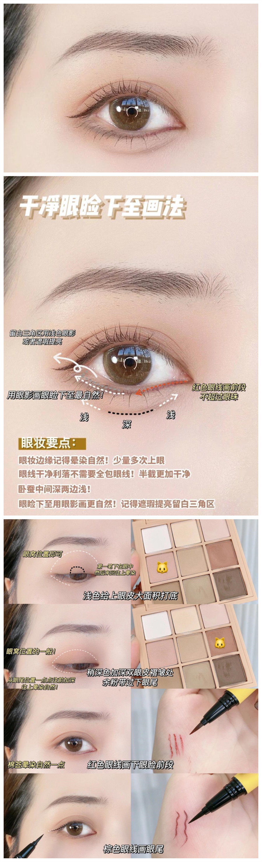 1729303516563373.jpg 101.jpg