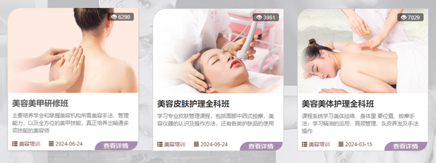 1733973960382340.png QQ20241212-112014.png