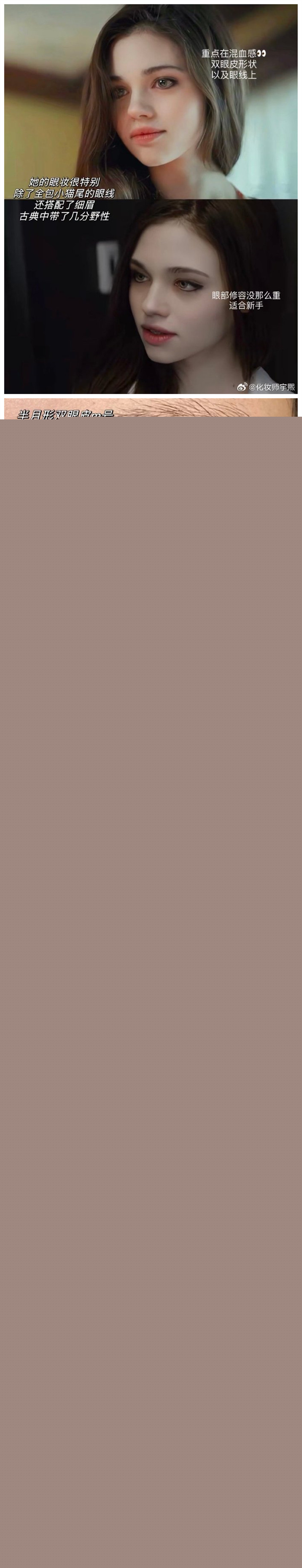 1734332902152922.jpg 900.jpg