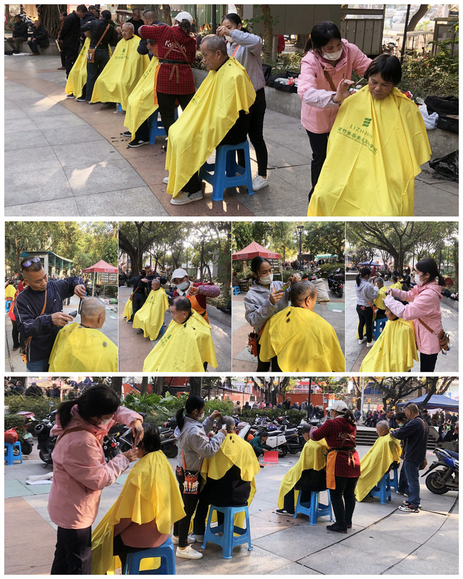 1735139472151271.jpg 900.jpg