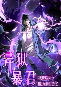 牡丹精灵