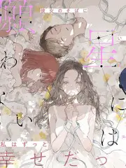 牡丹诗词大会